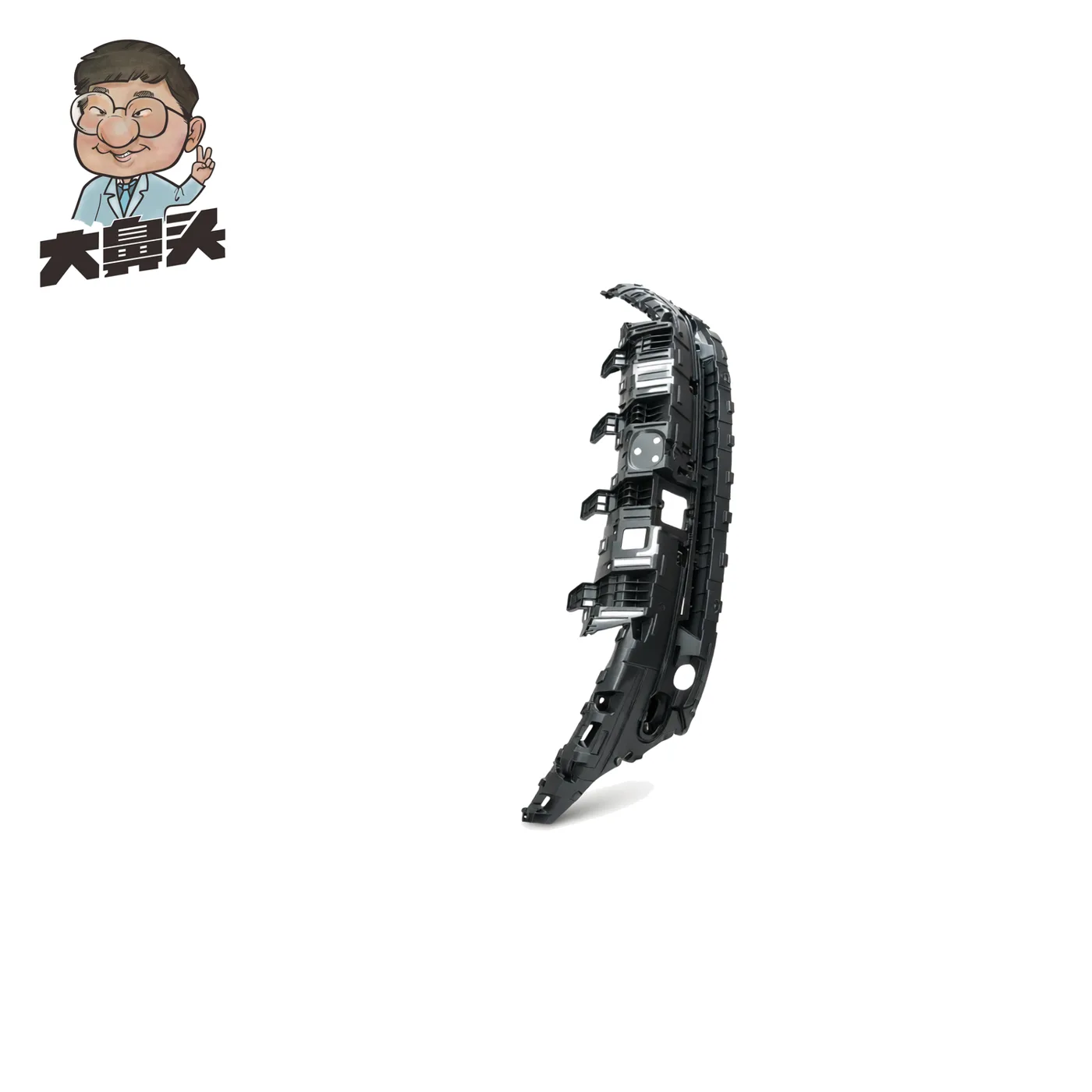 Front Bumper Upper Bracket · BN-2672014
