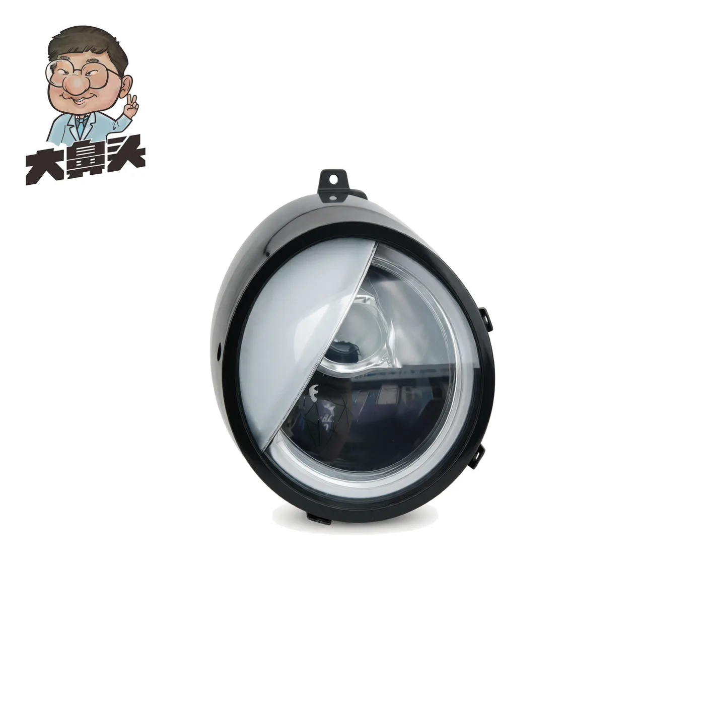 Headlight · BN-2672023