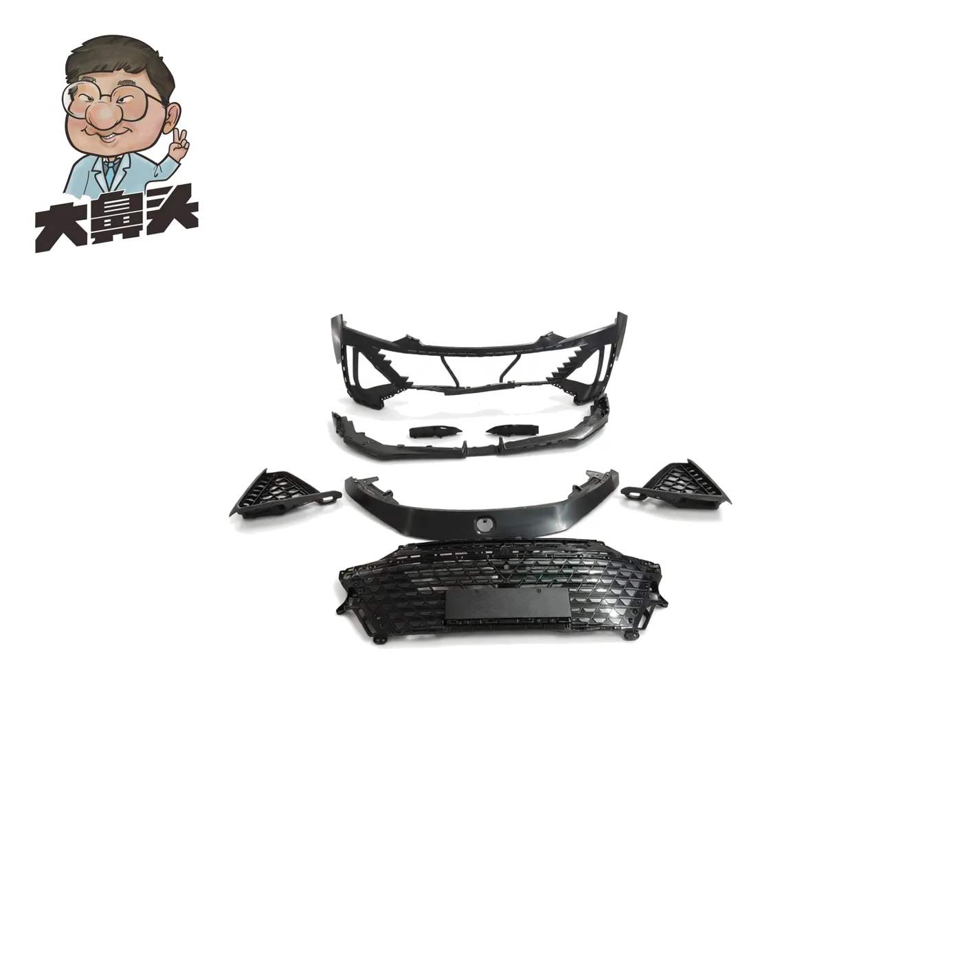 Fog Light · BN-2672025