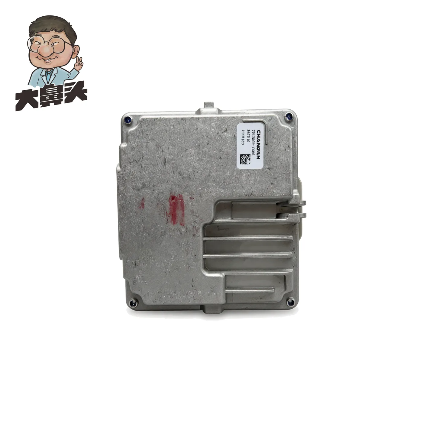 Assembly · BN-2672027