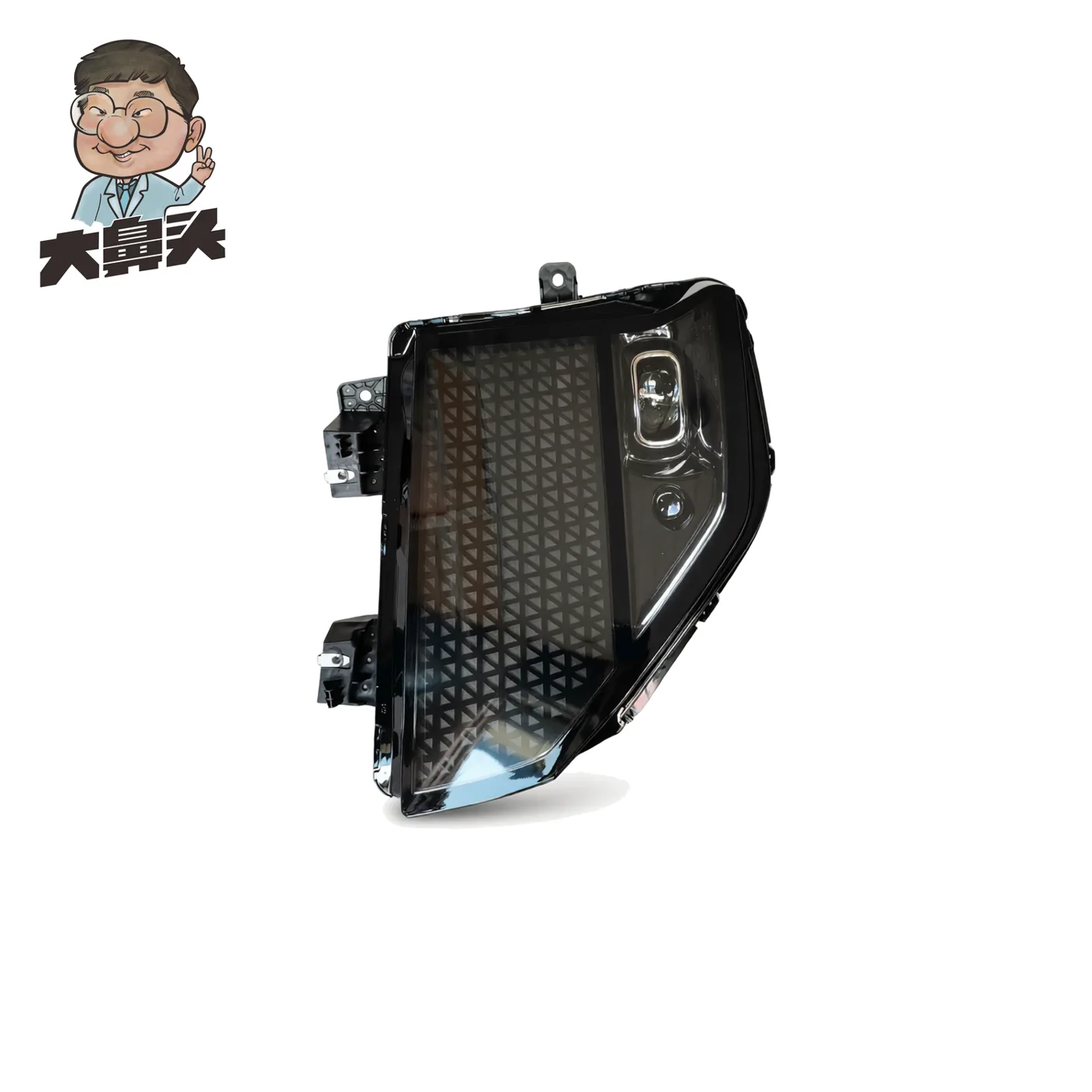 Headlight · BN-2672029