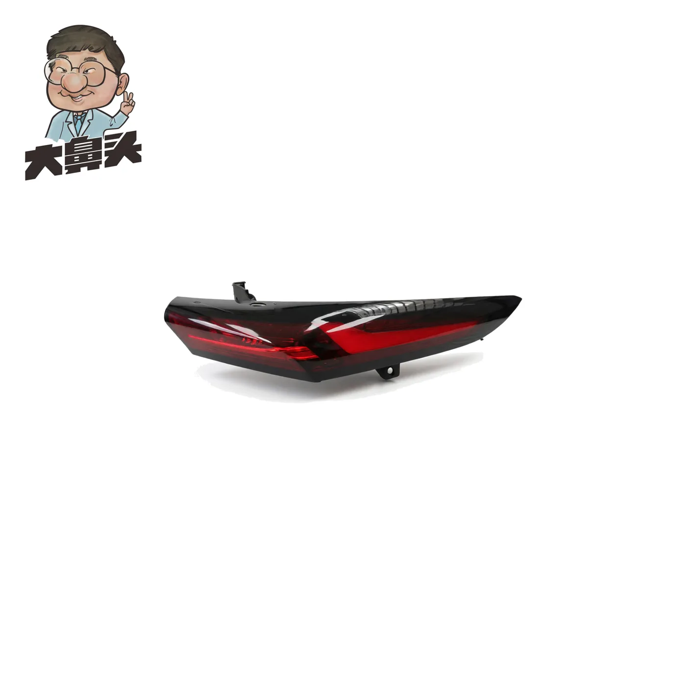 Tail Light · BN-2672030