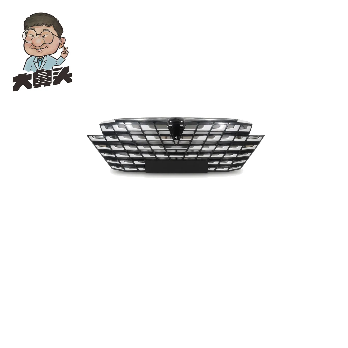 Front Bumper · BN-2672031