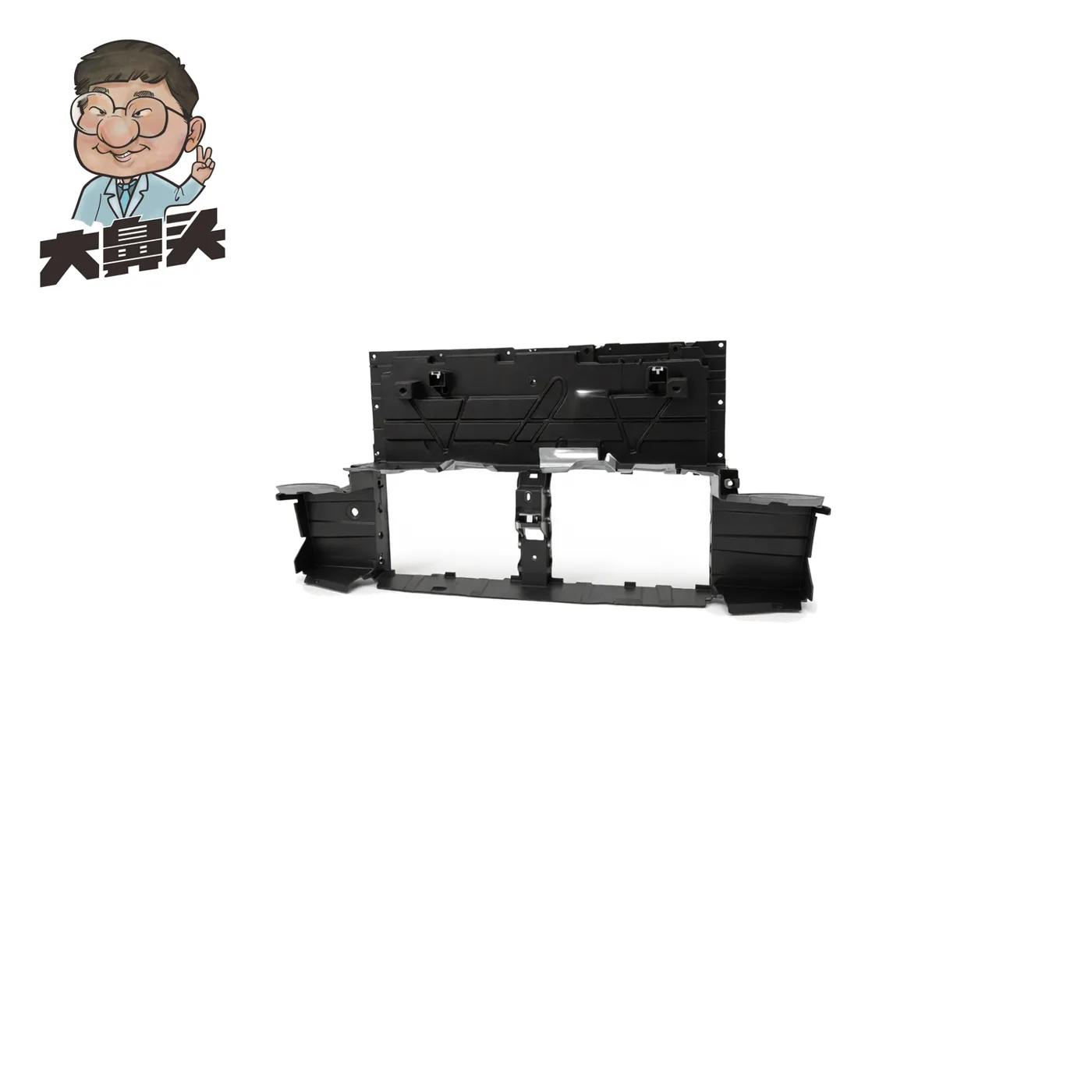 Air Intake Grille · BN-2672032