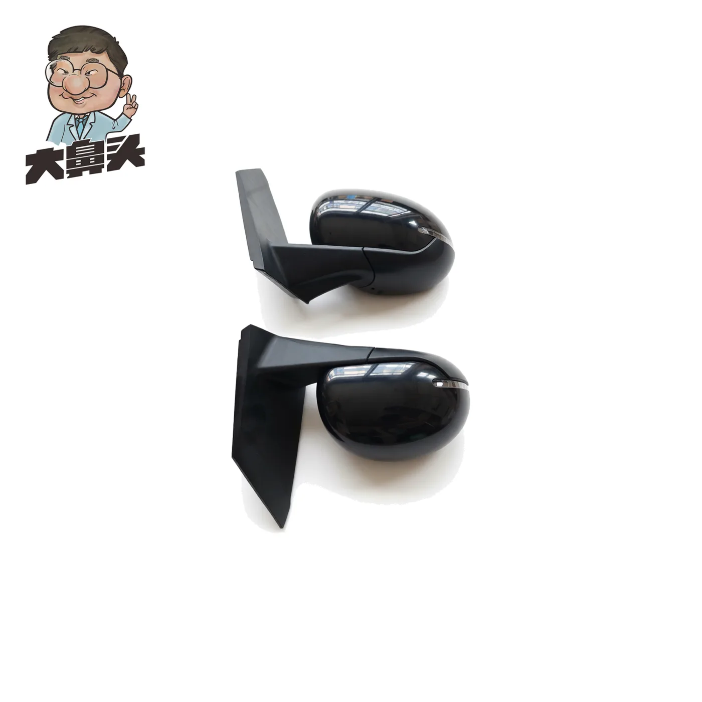 Side Mirror · BN-2672037