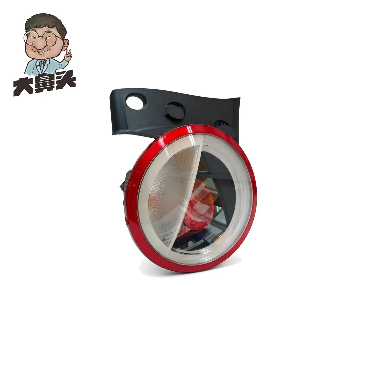 Tail Light · BN-2672038