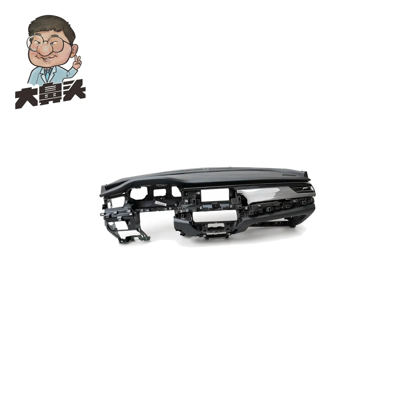 Assembly · BN-2672039