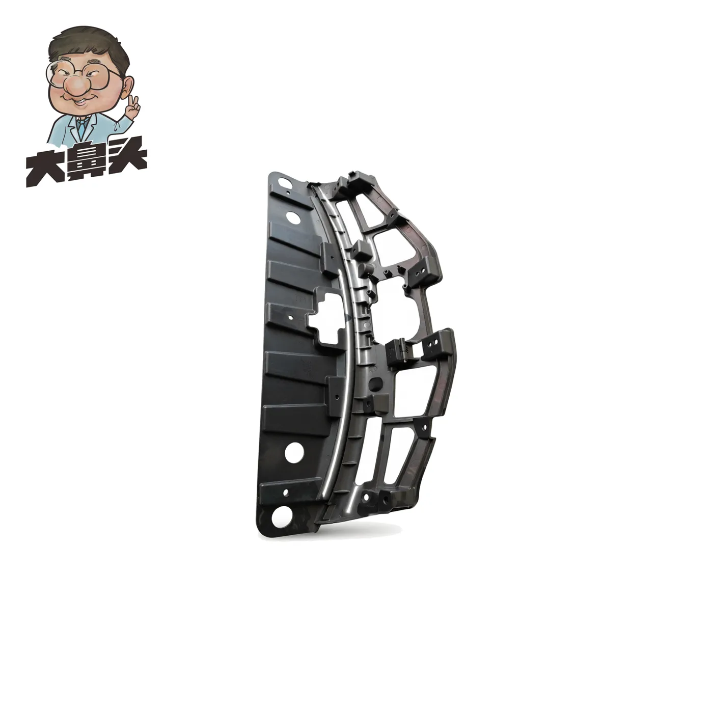 Front Bumper · BN-2672040