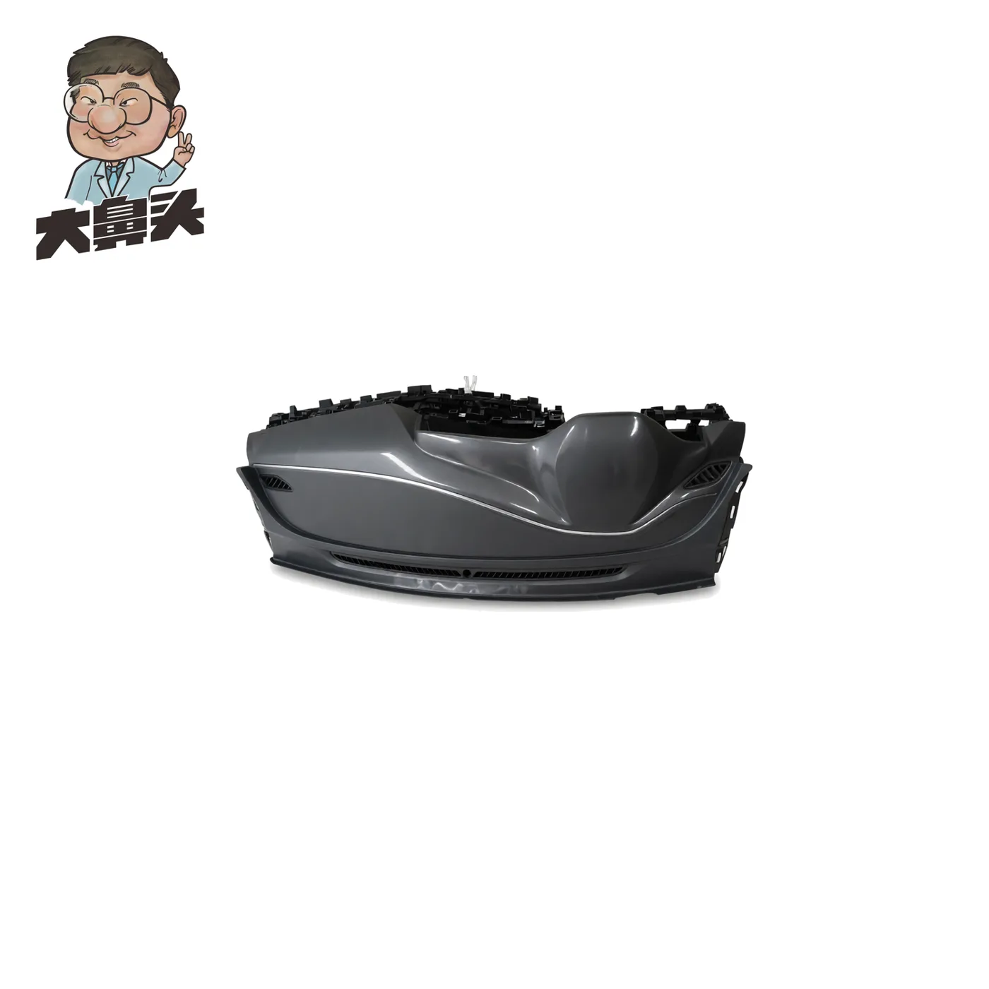 Assembly · BN-2672044