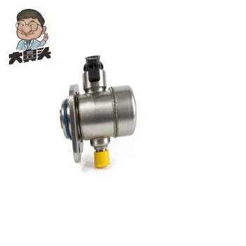 Auto Part · BN-2672051