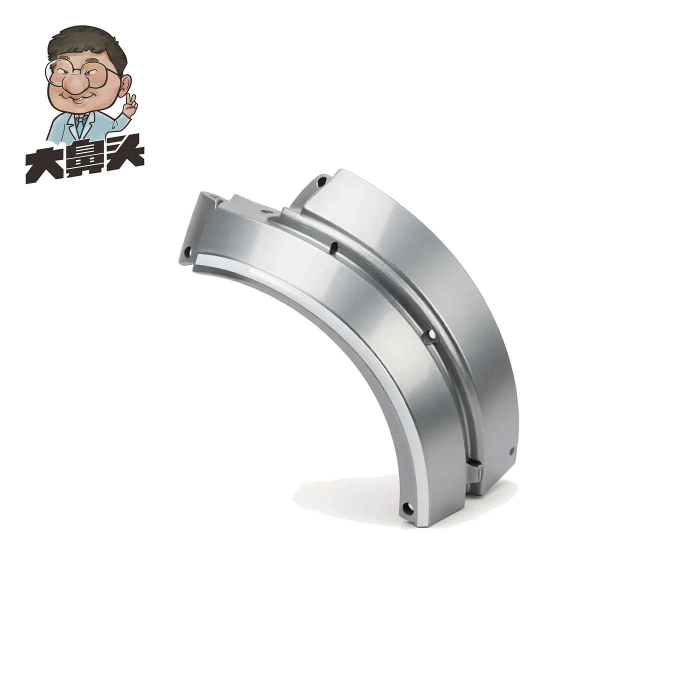 Fender Guard · BN-2672052