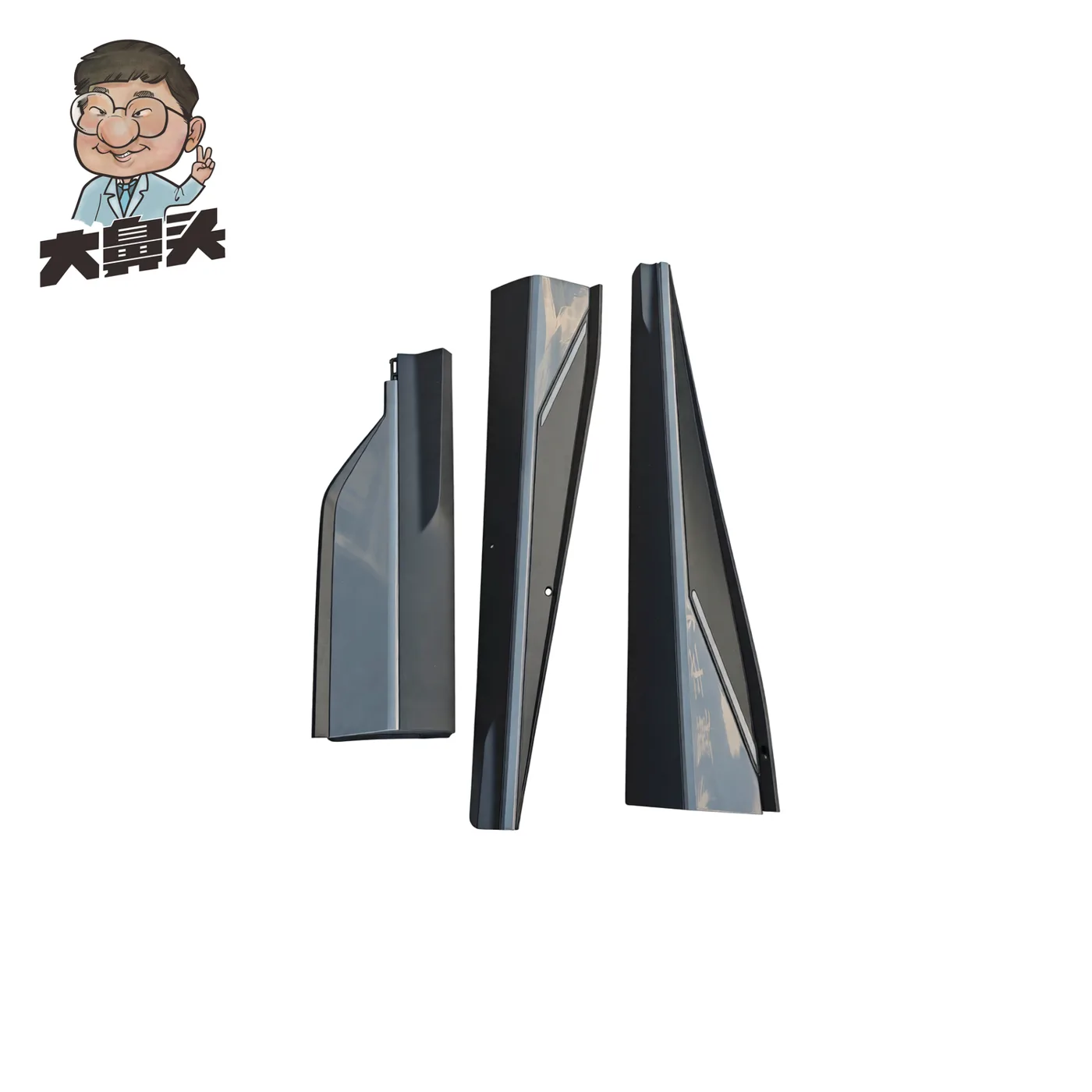 Door Panel · BN-2672055