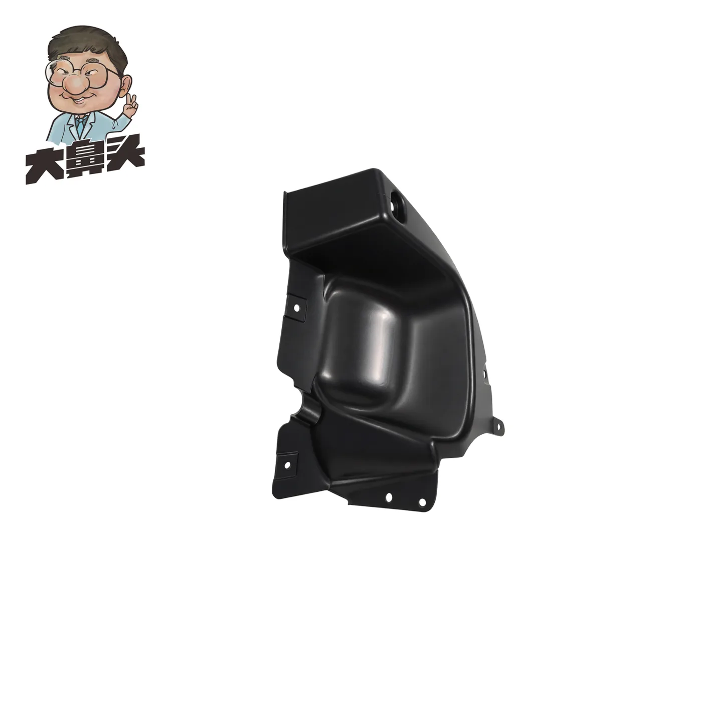 Muffler · BN-2672061