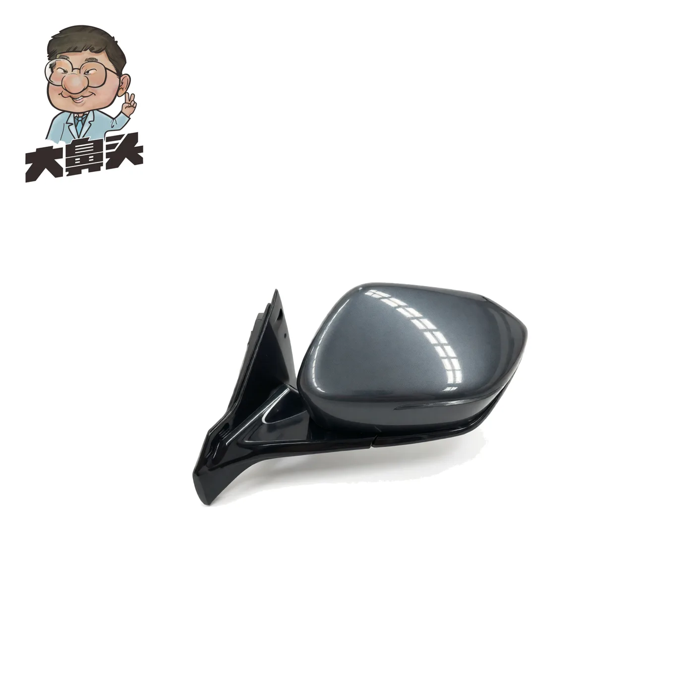 Side Mirror · BN-2672062