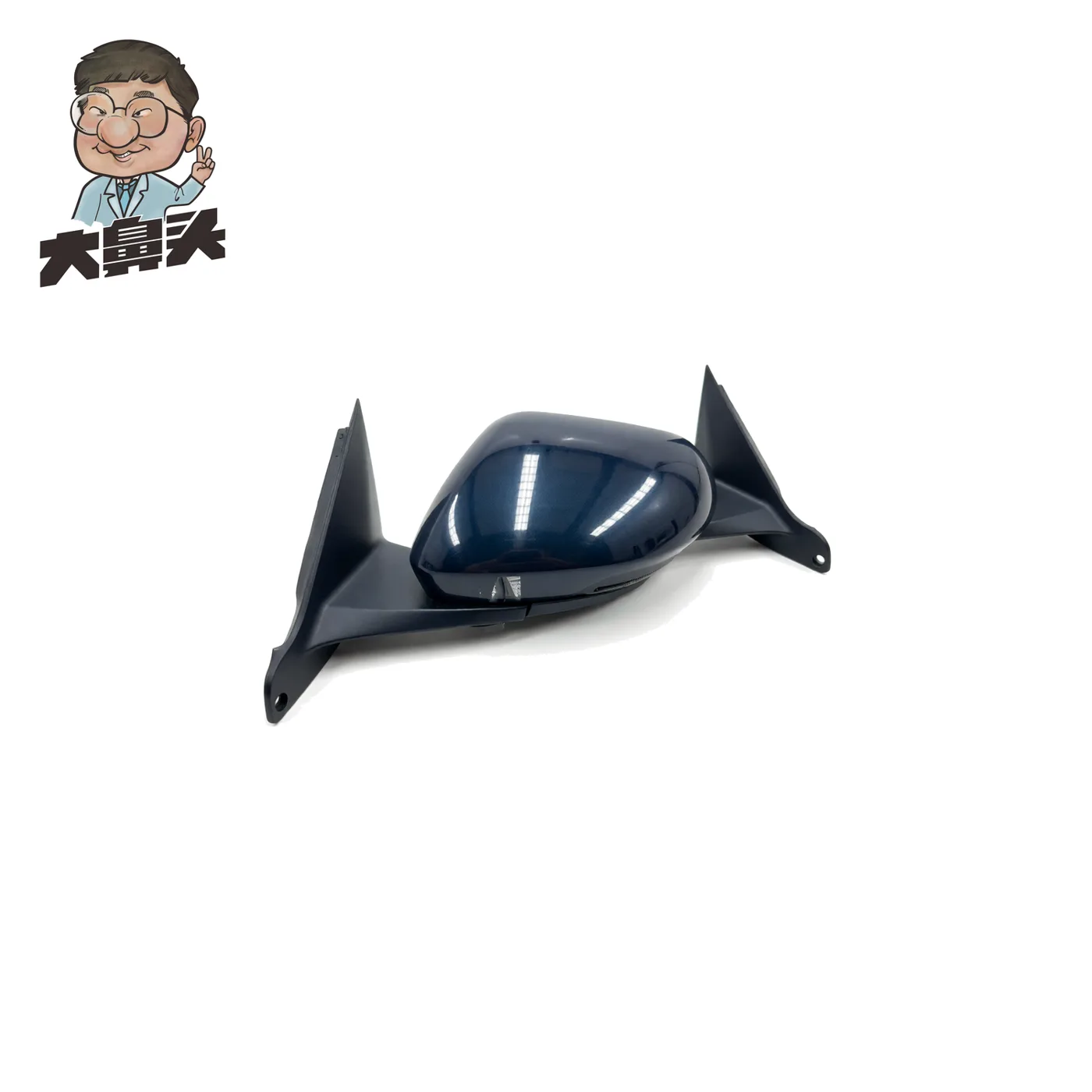Side Mirror · BN-2672063