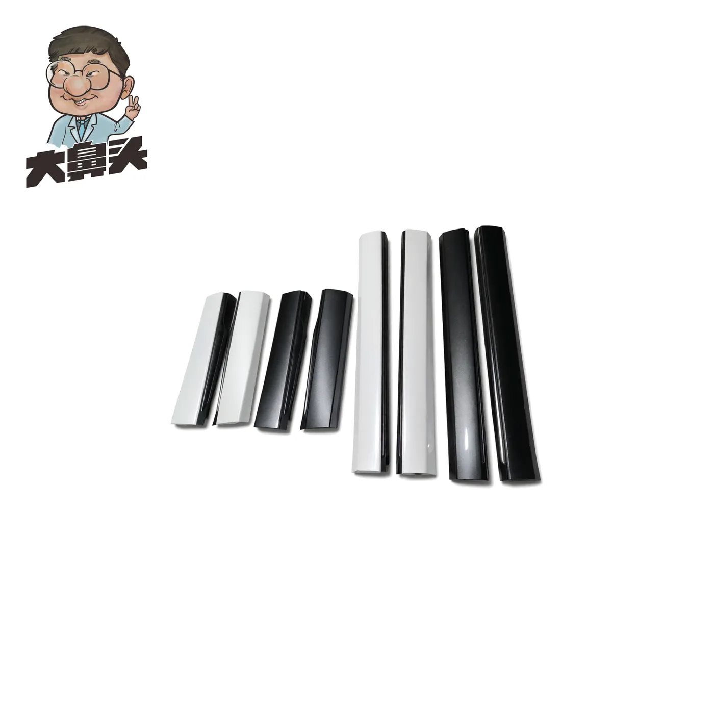 Door Panel · BN-2672068