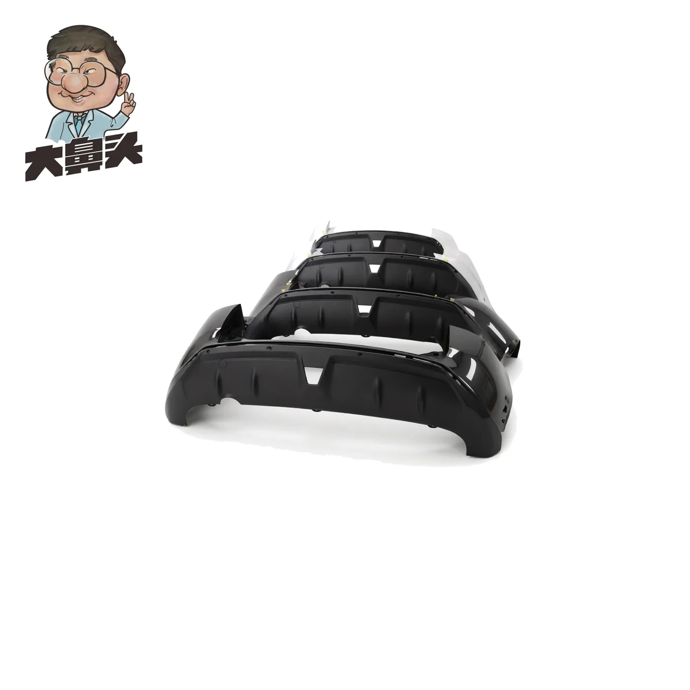 Rear Bumper · BN-2672070