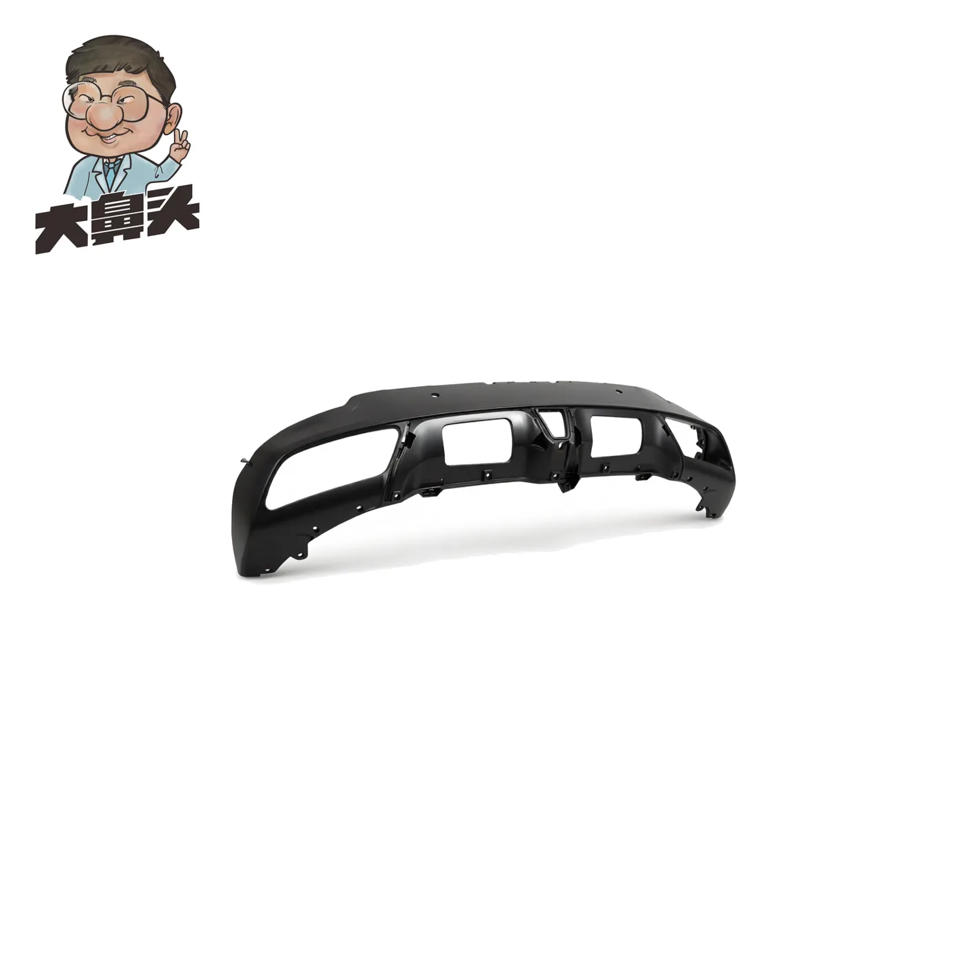 Rear Bumper · BN-2672074