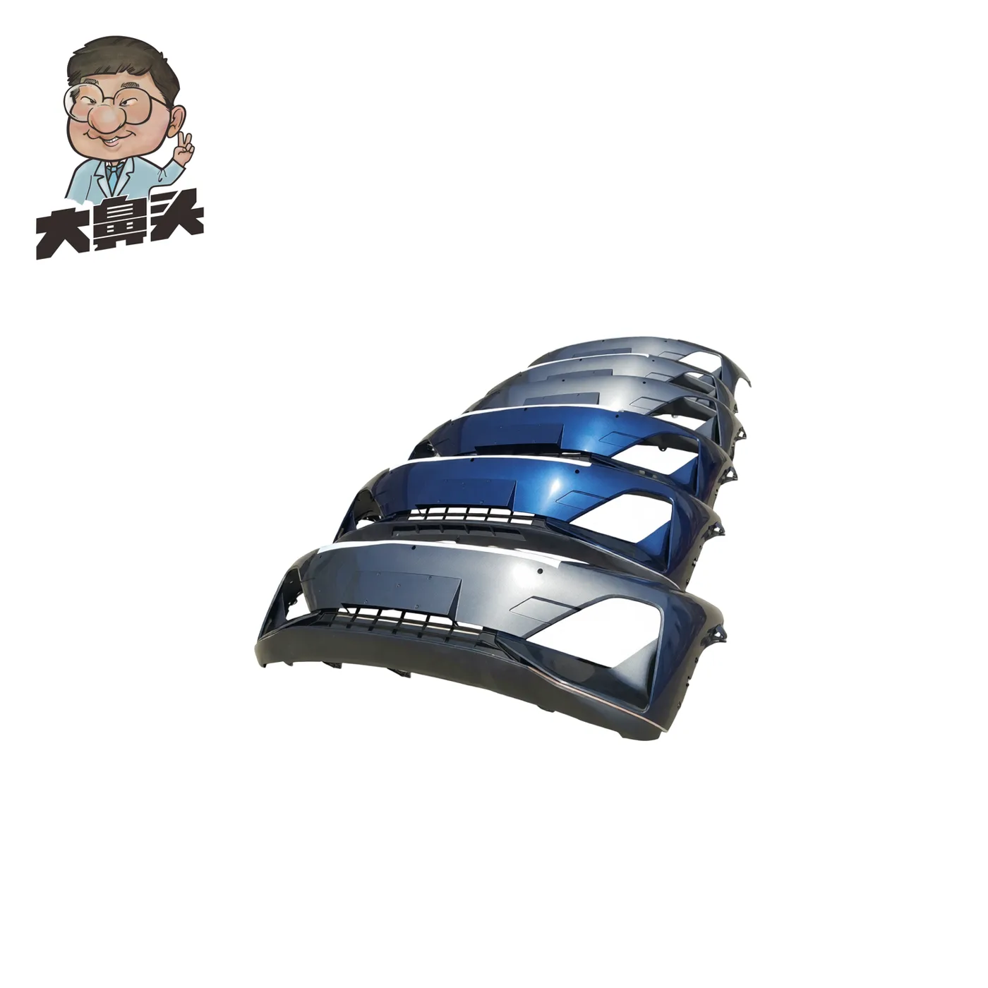 Front Bumper · BN-2672076