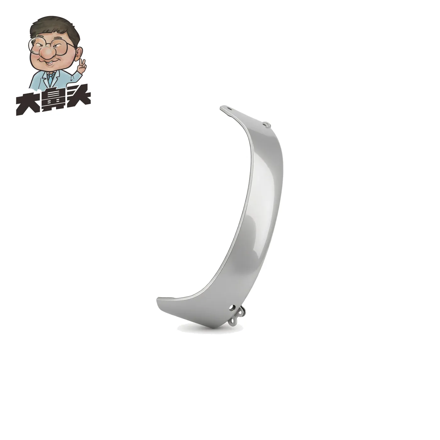 Rear Spoiler · BN-2672078