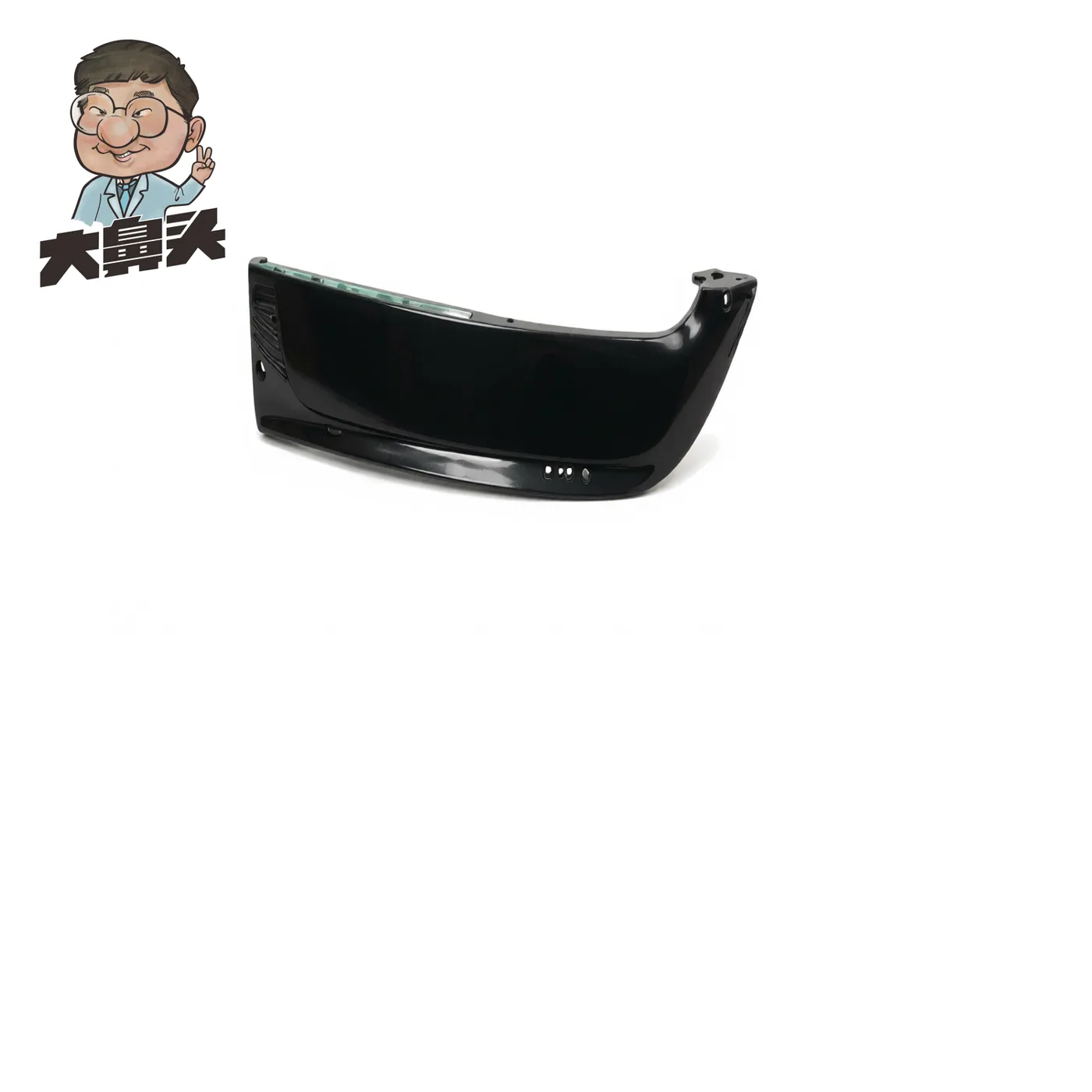 Front Bumper · BN-2672079