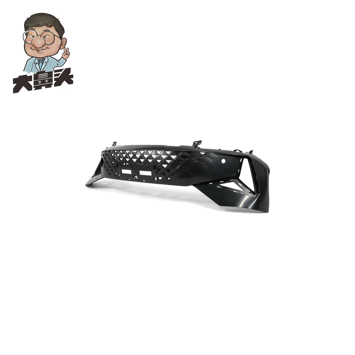 Front Bumper · BN-2672080