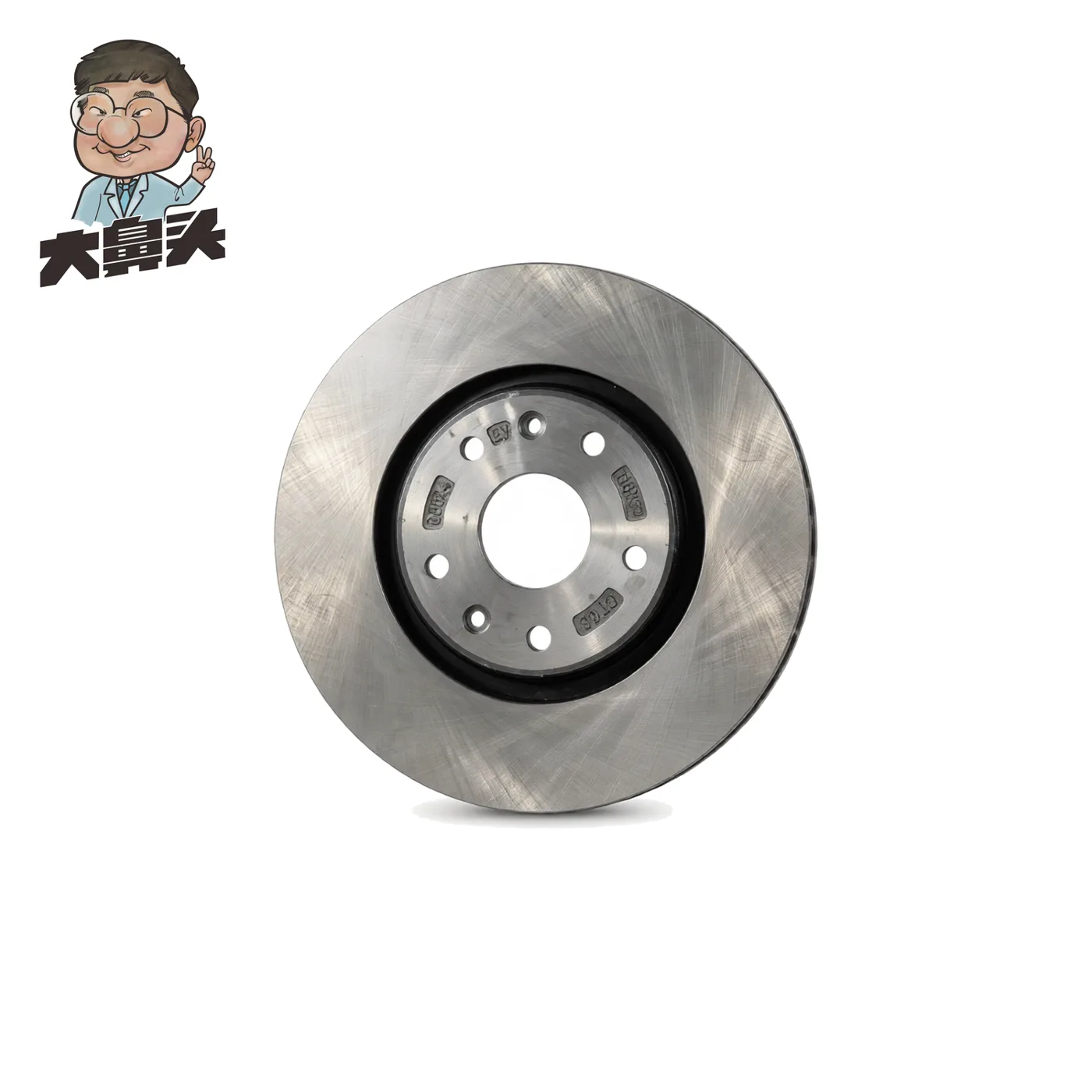 Brake Disc · BN-2672086