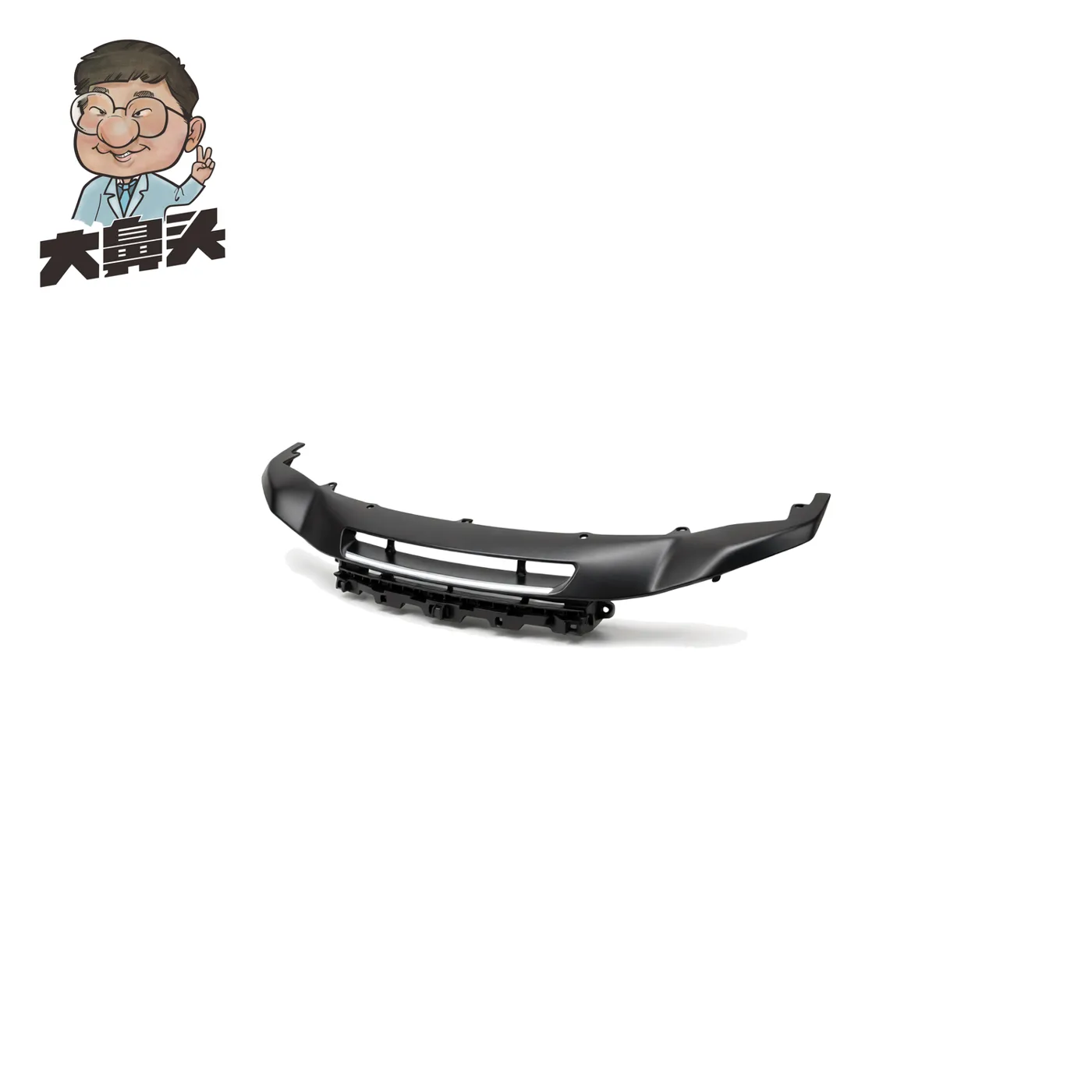 Front Bumper · BN-2672095