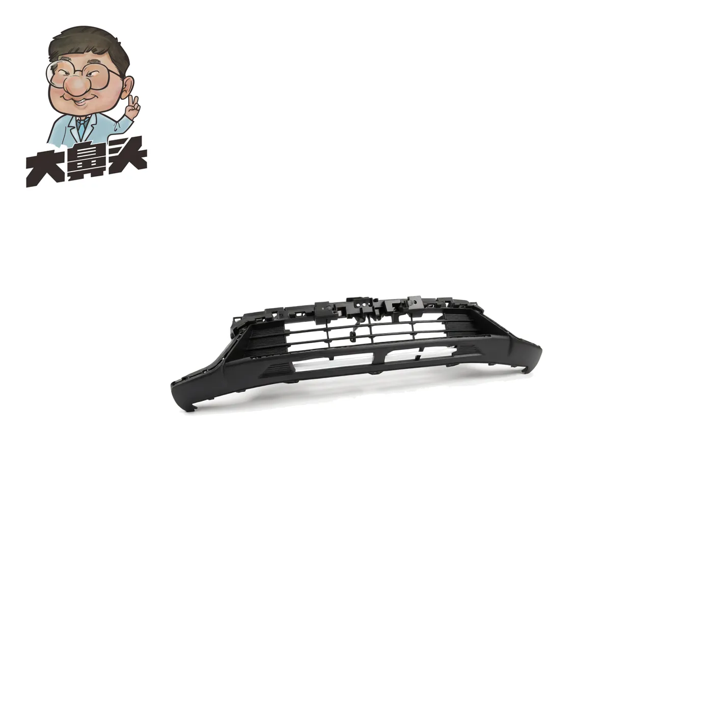 Front Bumper · BN-2672096