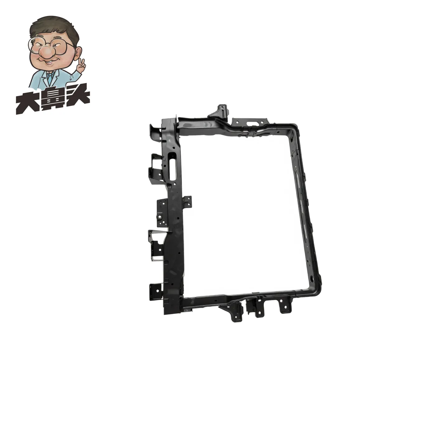 Water Tank · BN-2672101