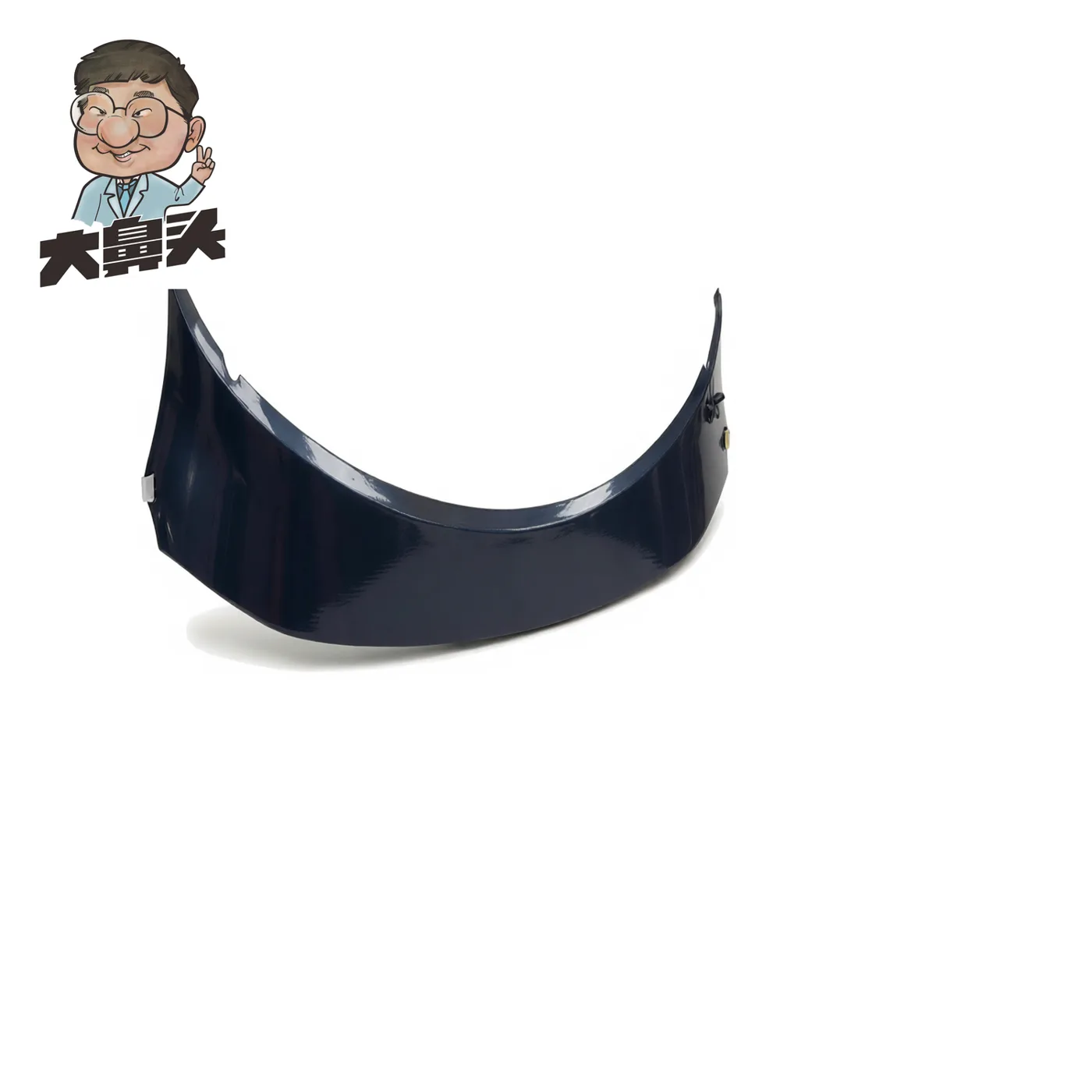 Trim Panel · BN-2672102