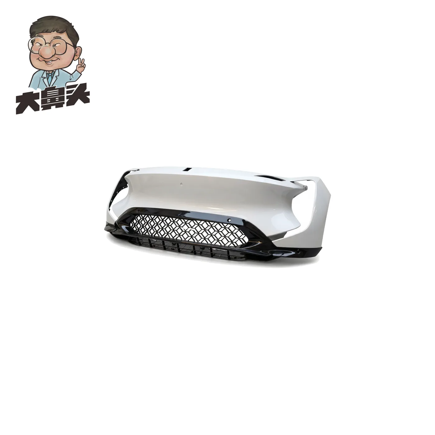 Front Bumper · BN-2672105
