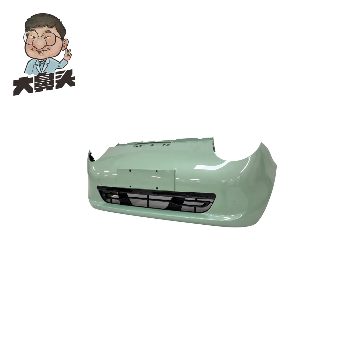 Front Bumper · BN-2672107