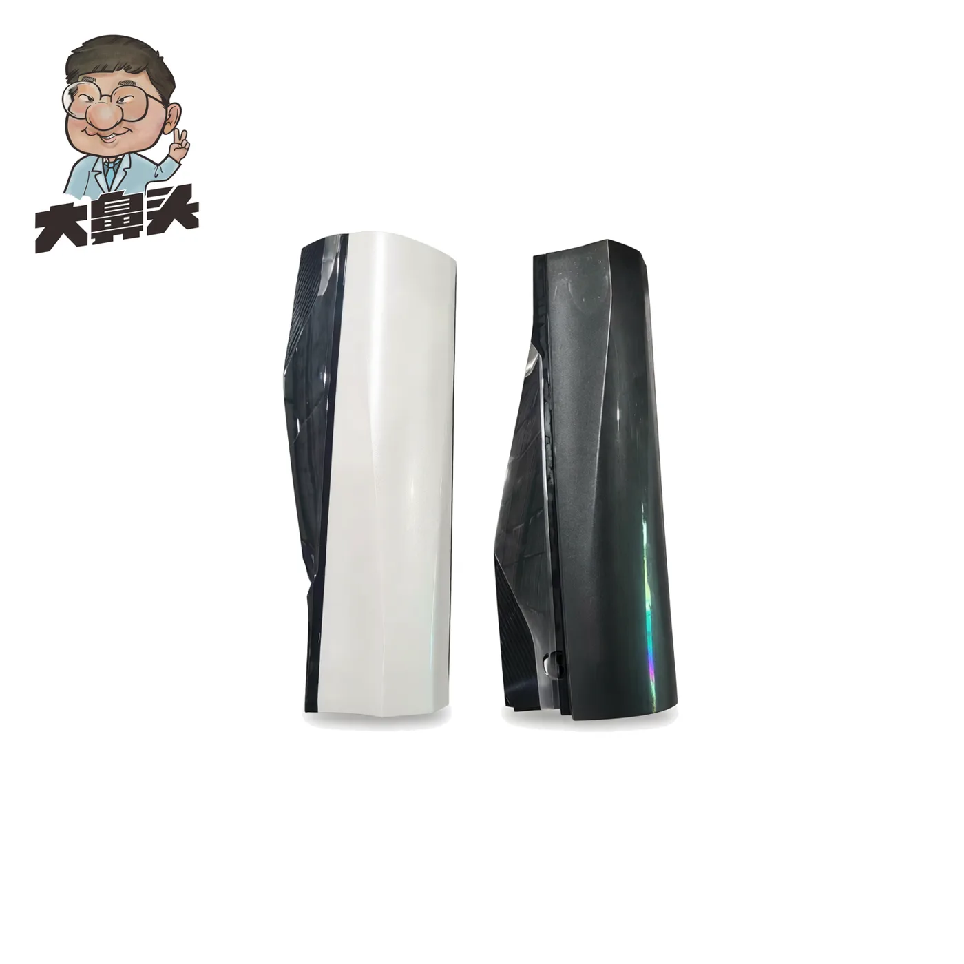 Car Door · BN-2672115