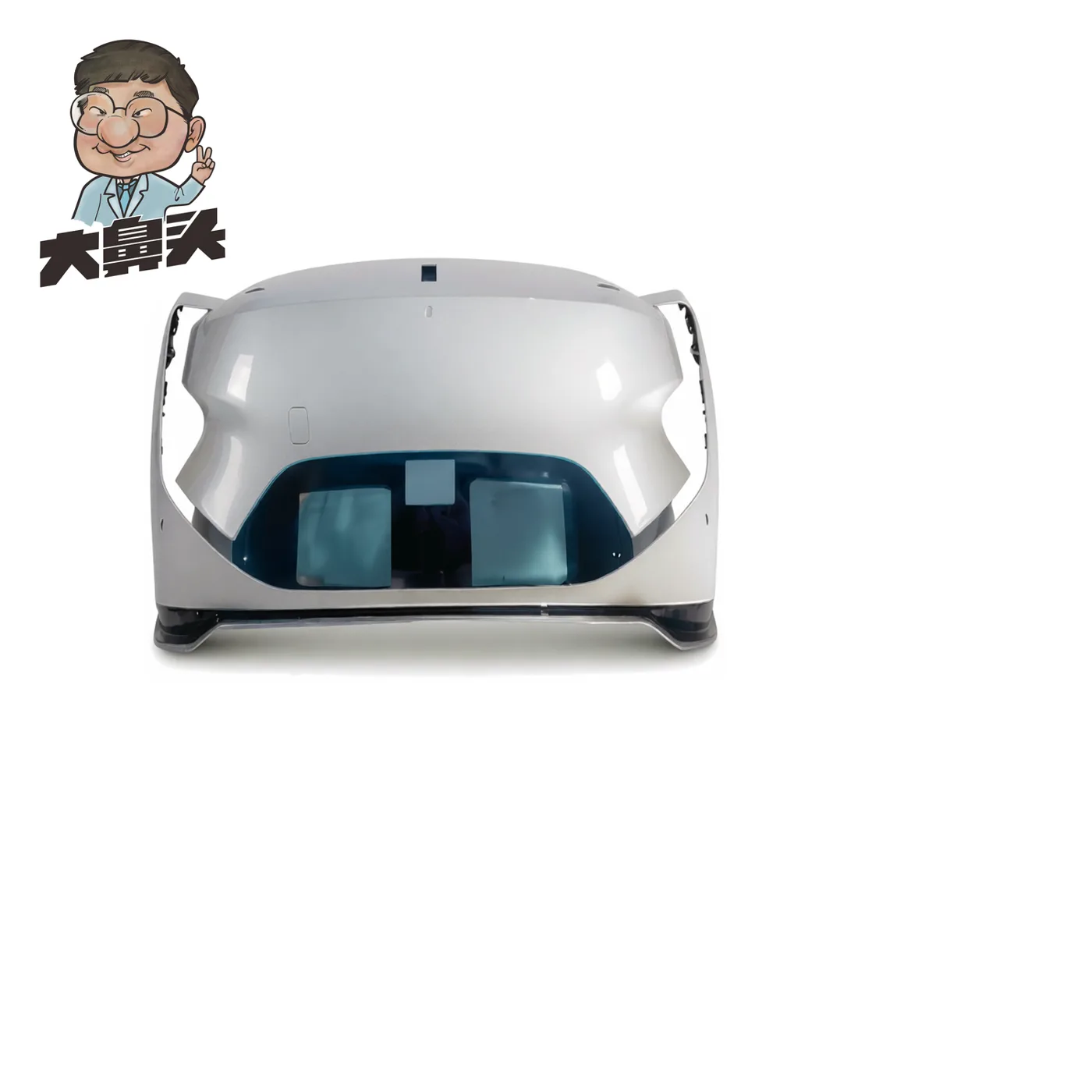 Front Bumper · BN-2672120