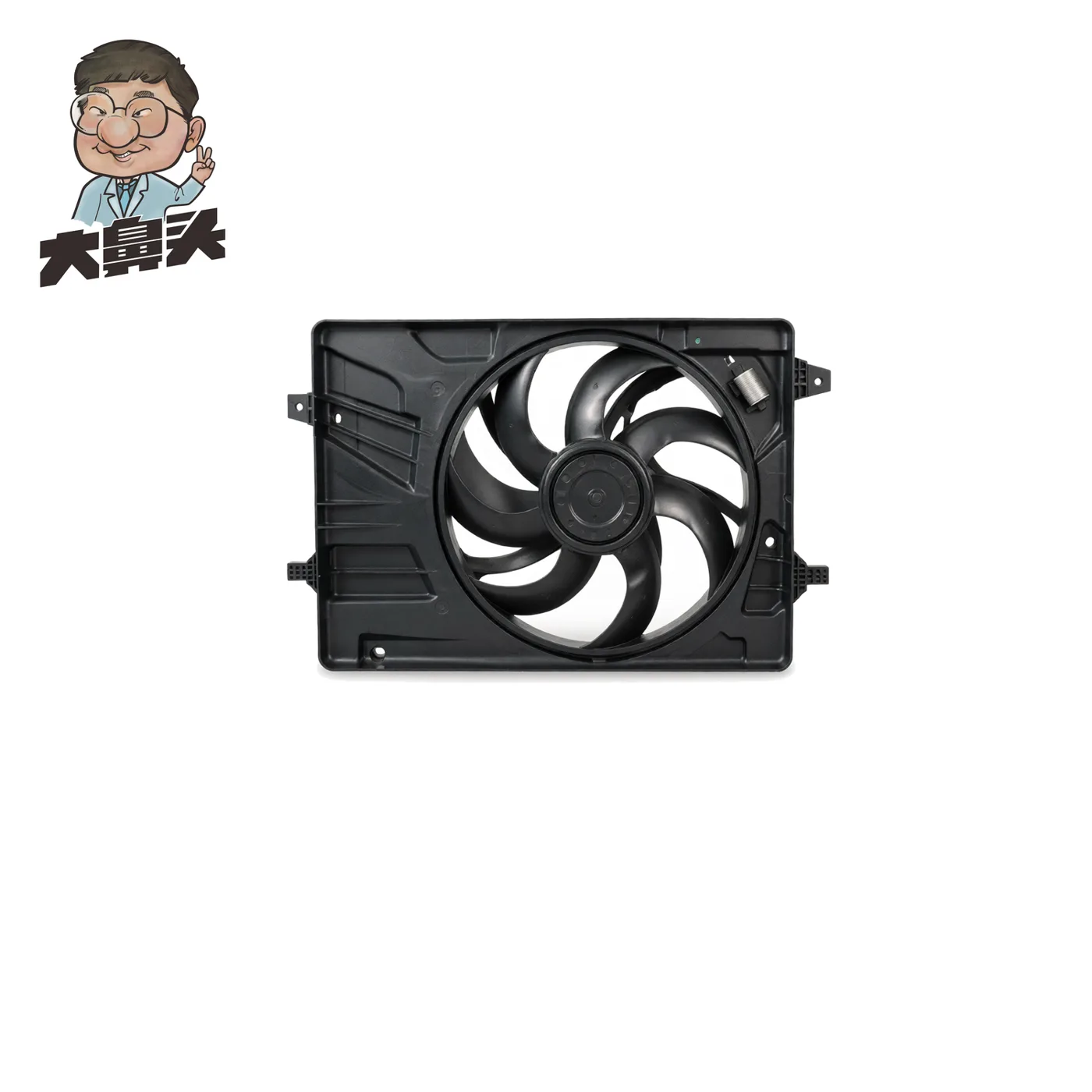 Fan · BN-2672122