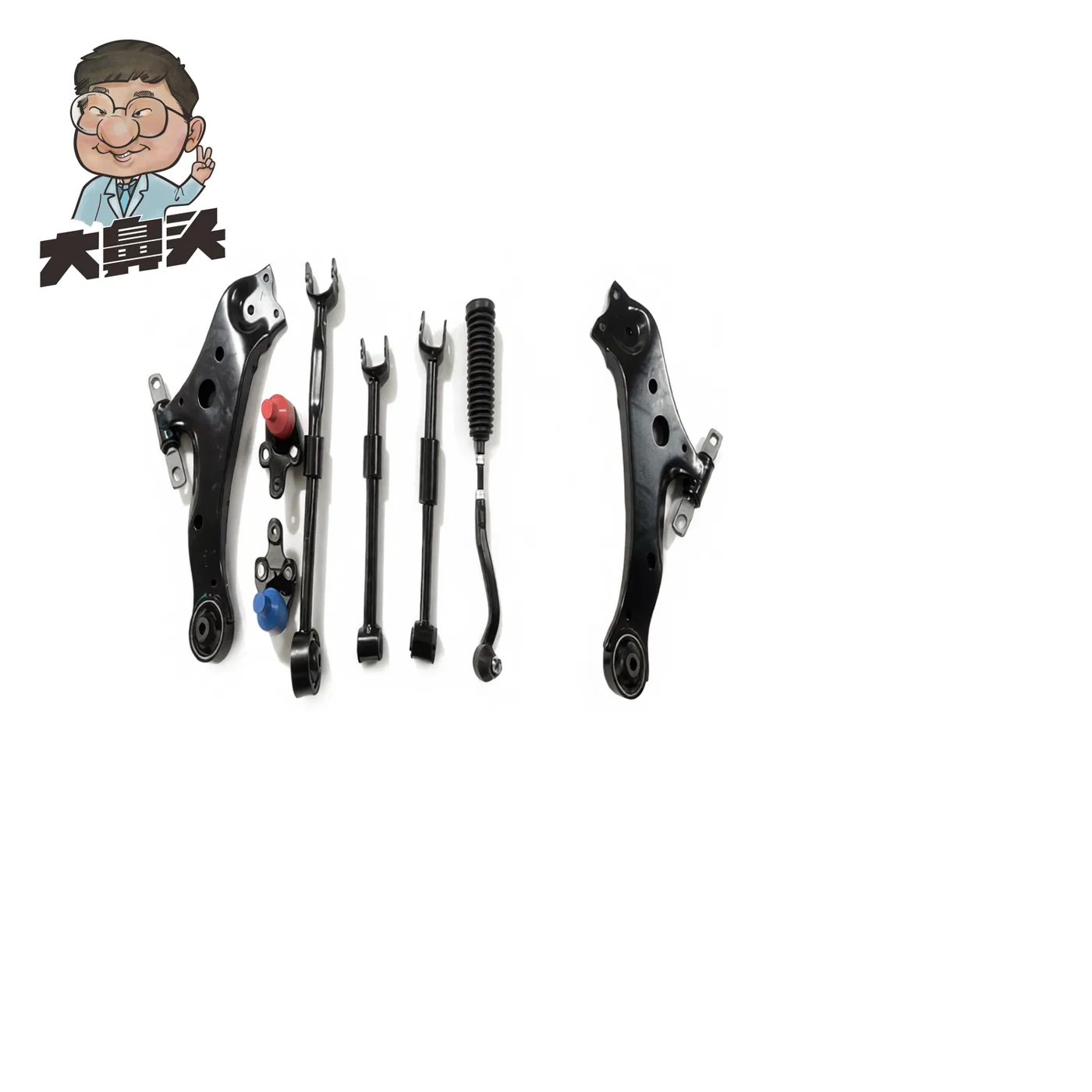 Tie Rod · BN-2672124