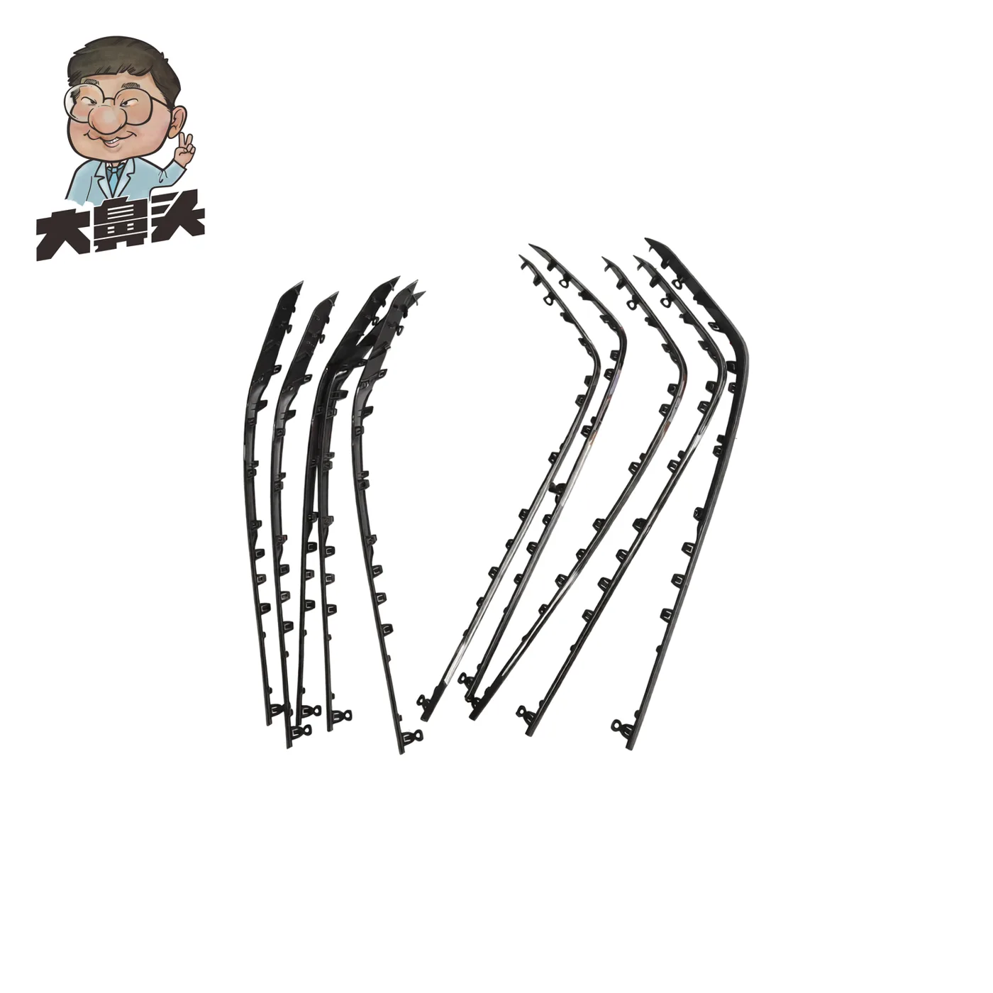 Rear Bumper · BN-2672126