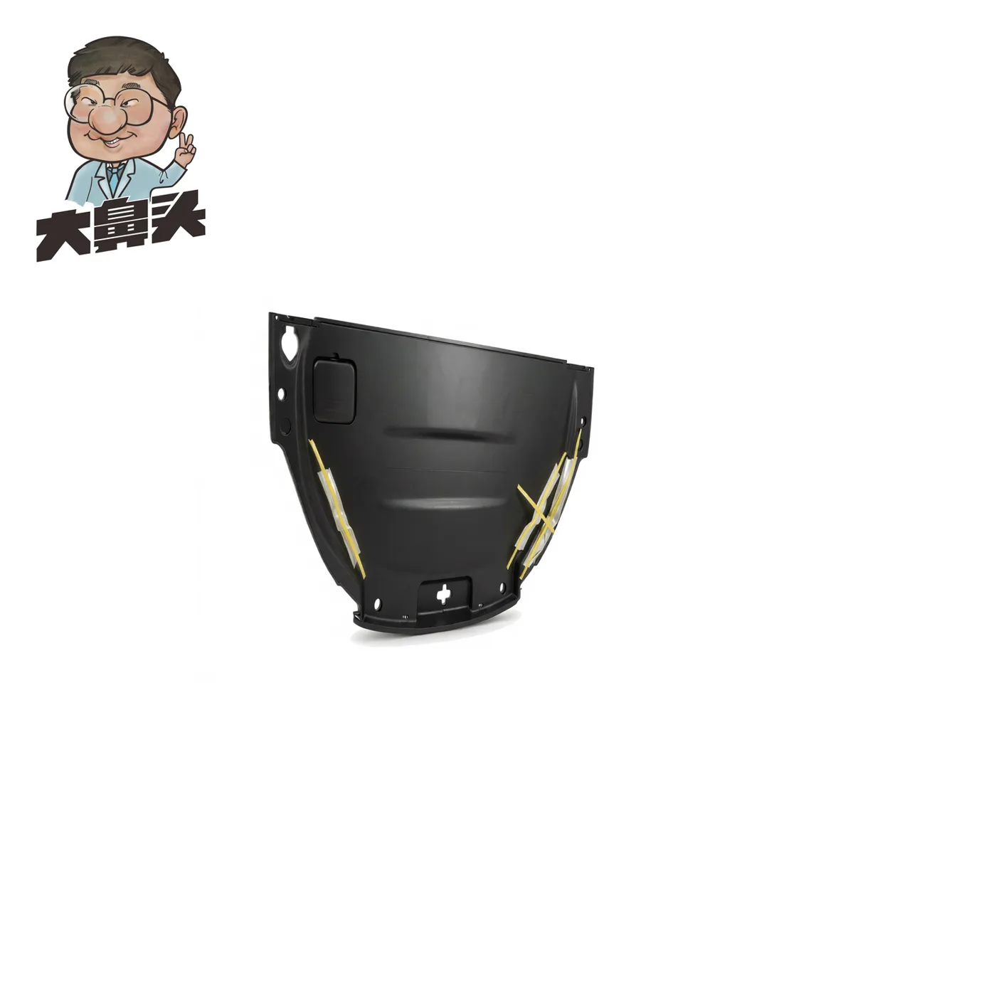 Shield · BN-2672127