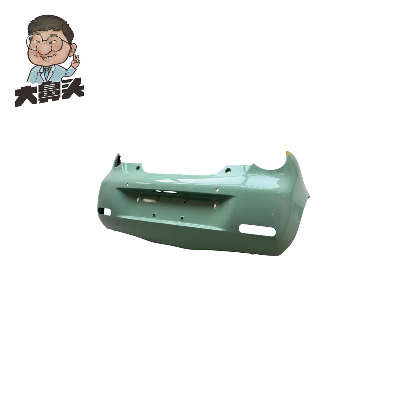 Rear Bumper · BN-2672132