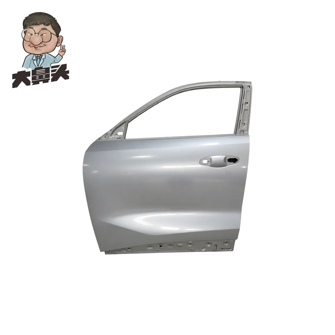 Car Door · BN-2672134