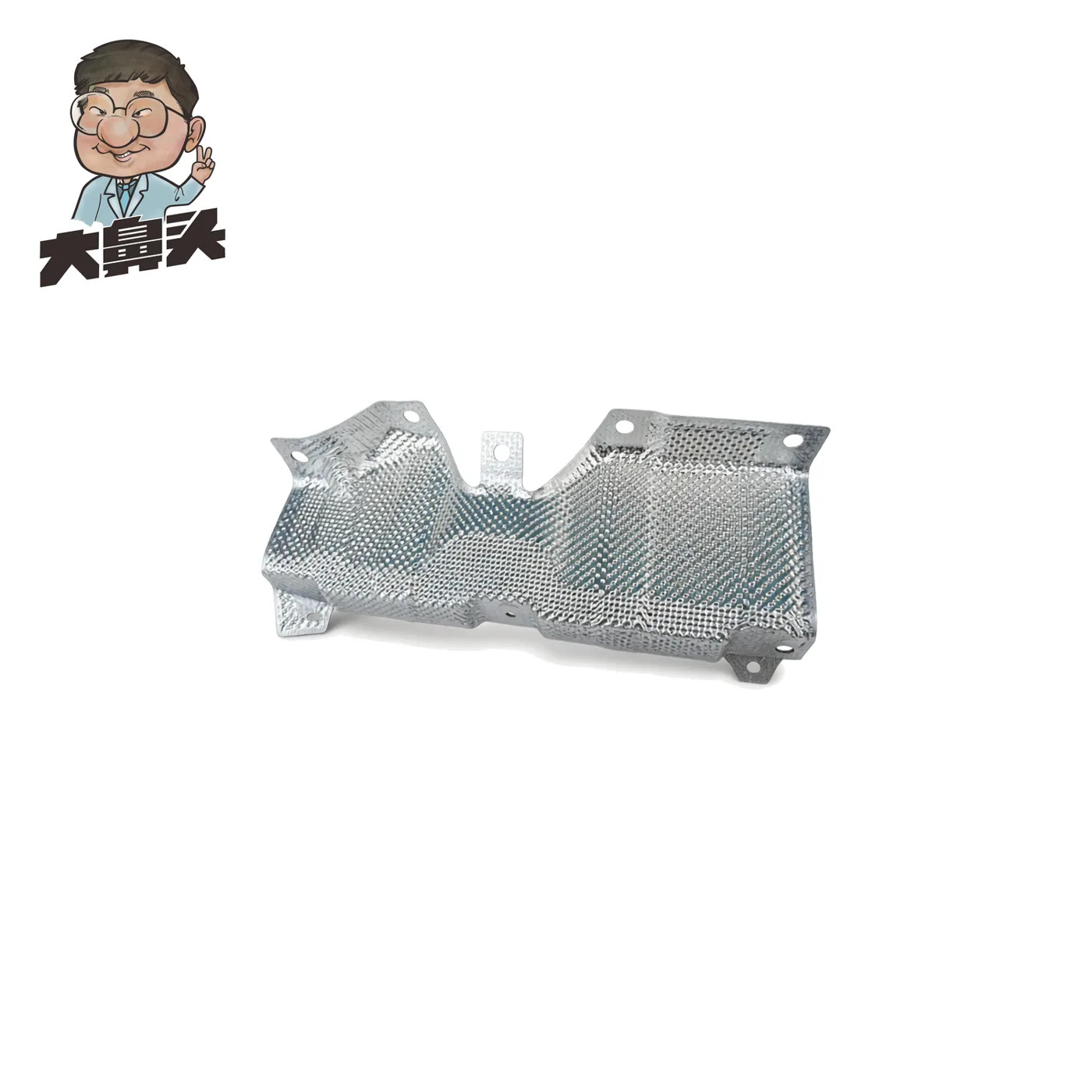 Auto Part · BN-2672135