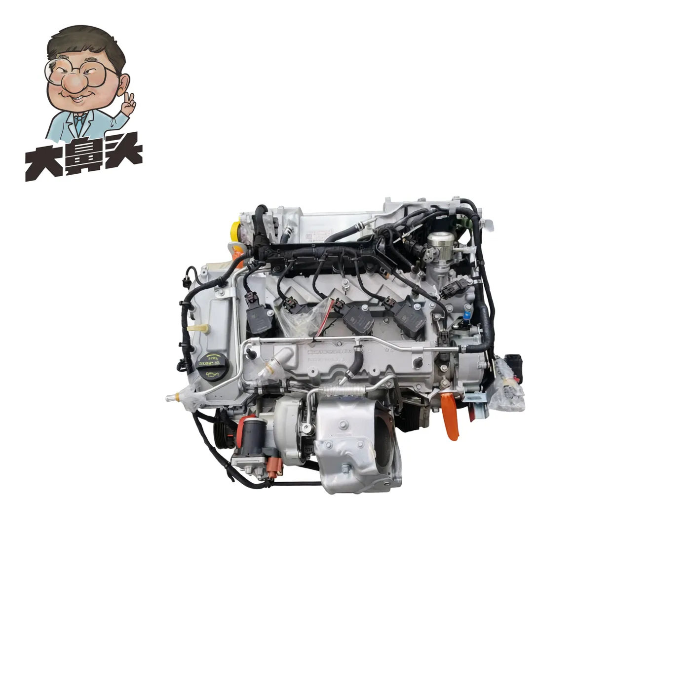 Assembly · BN-2672136