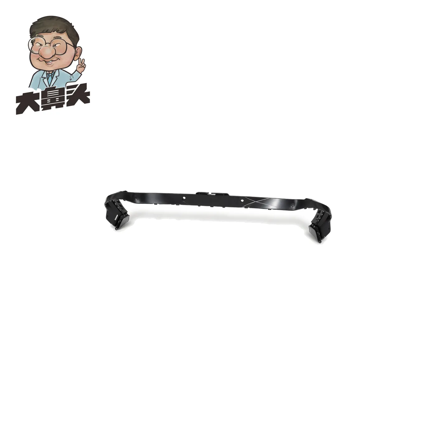 Rear Bumper · BN-2672141