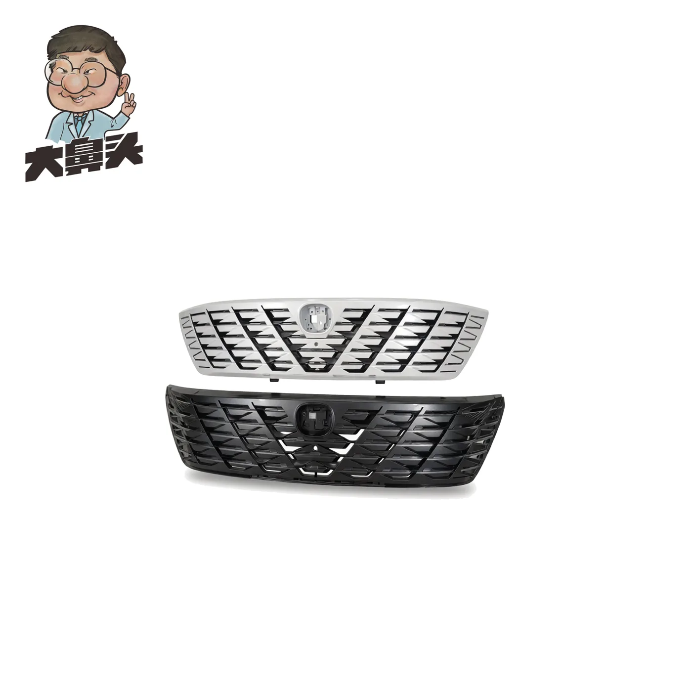 Front Bumper · BN-2672143