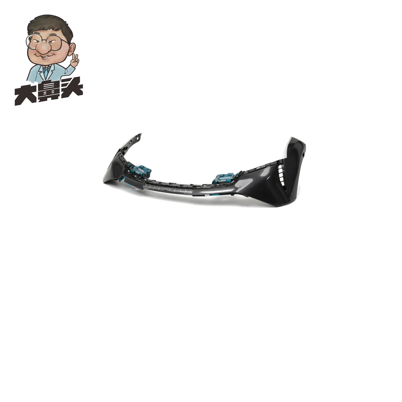 Front Bumper · BN-2672147