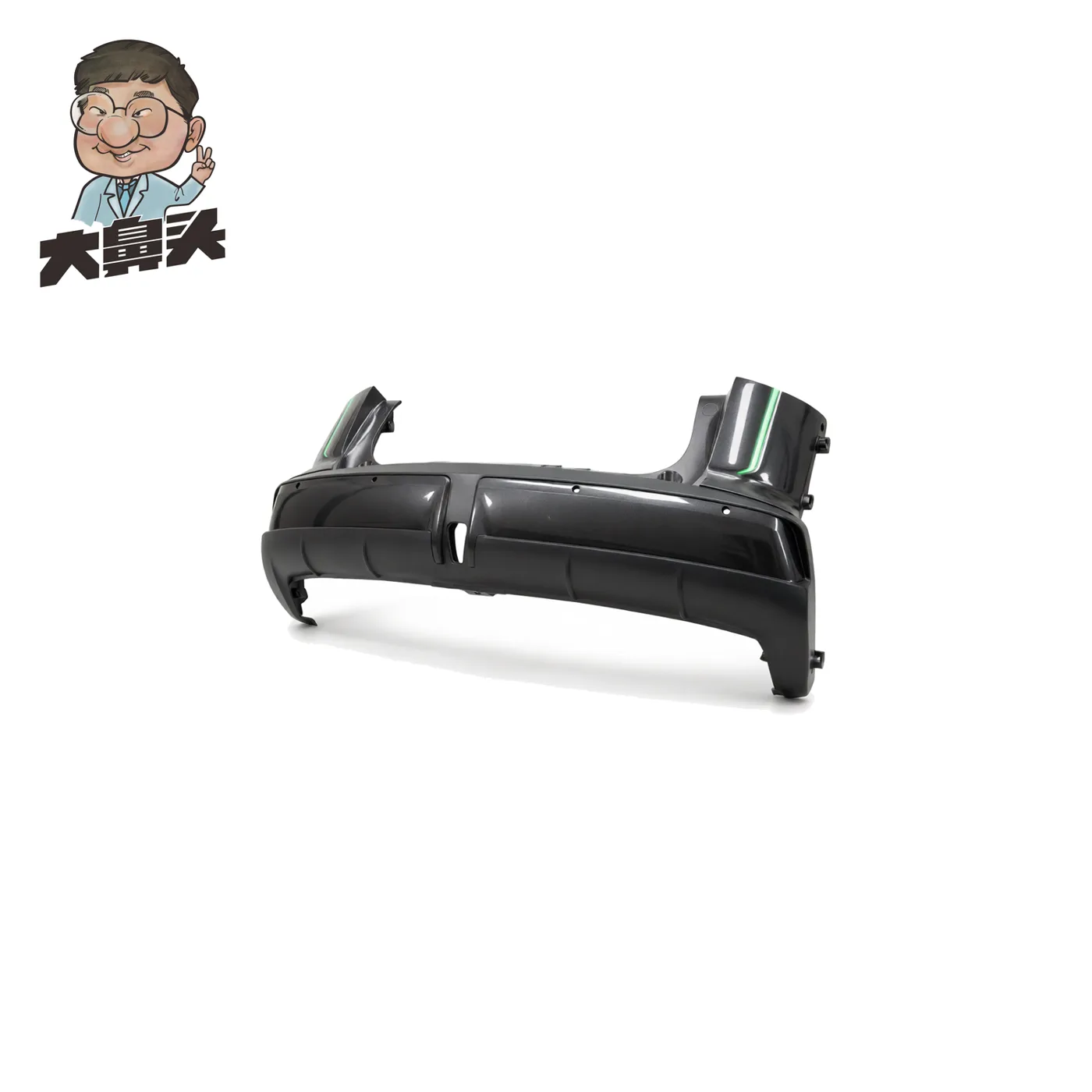 Rear Bumper · BN-2672149