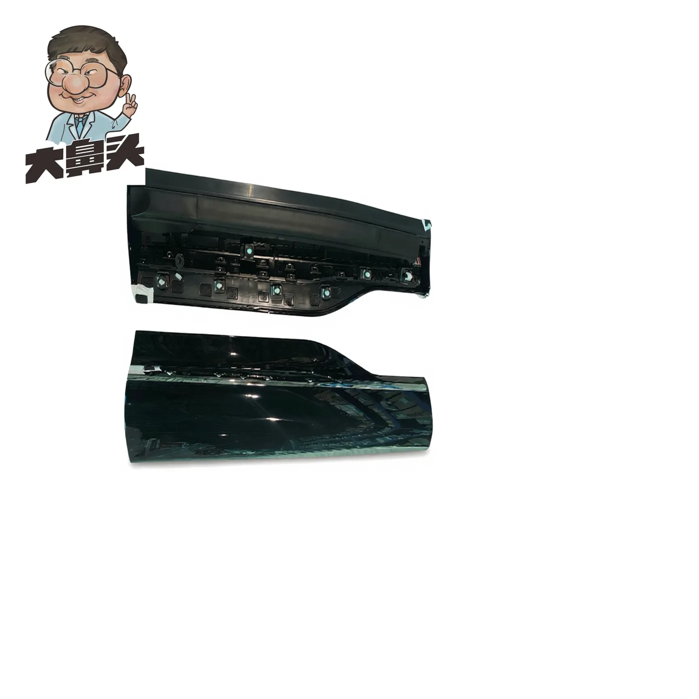 Car Door · BN-2672150