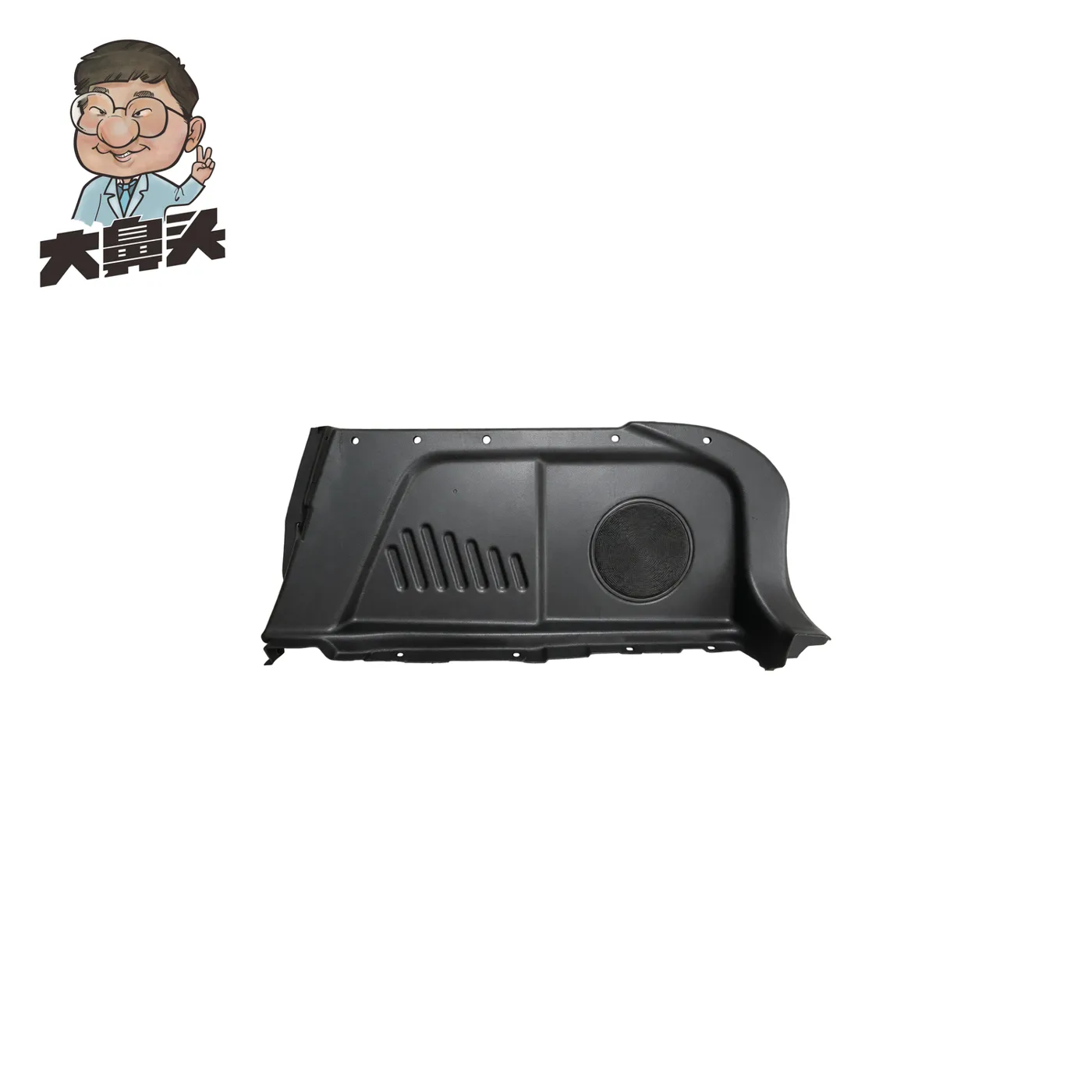 Assembly · BN-2672159