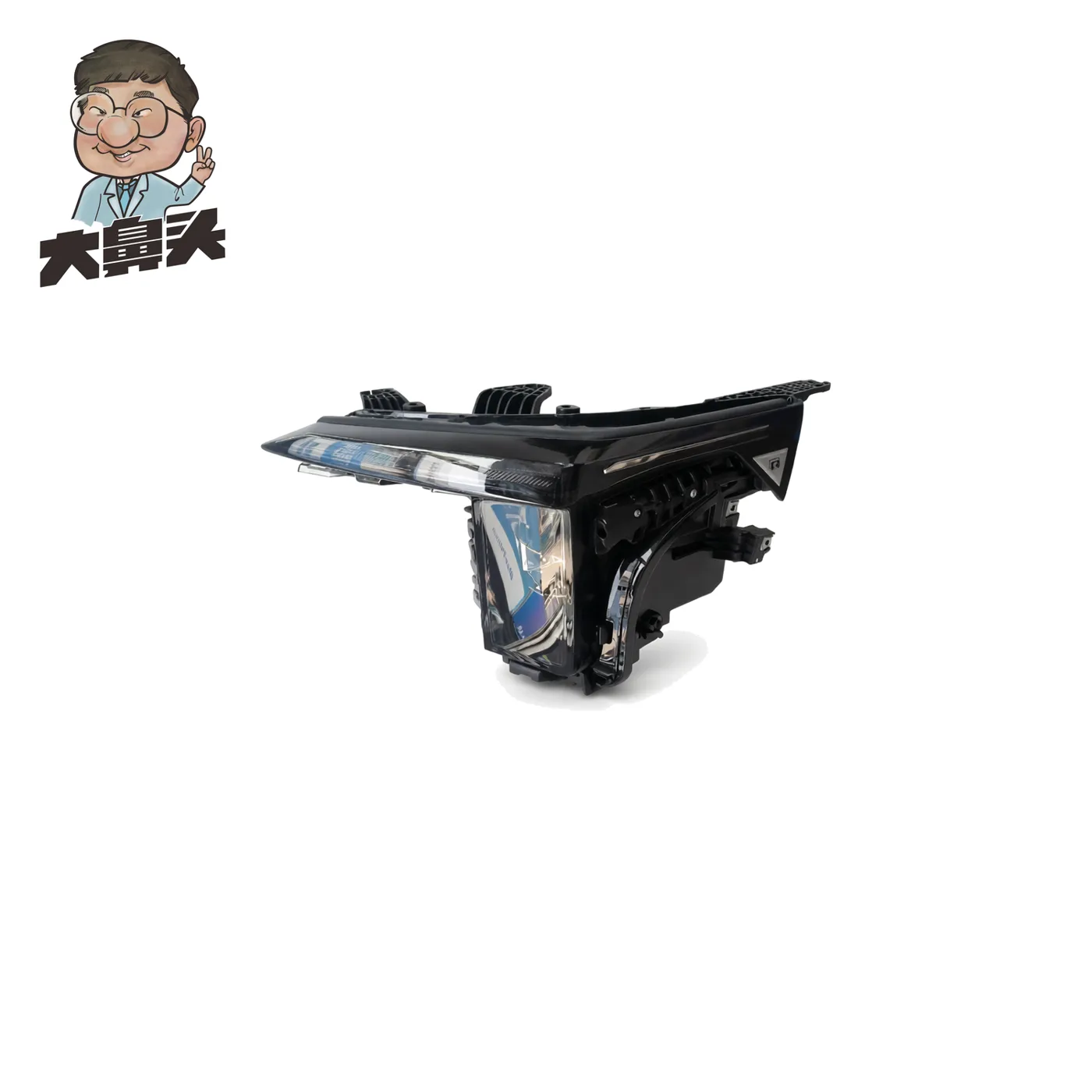 Headlight · BN-2672161